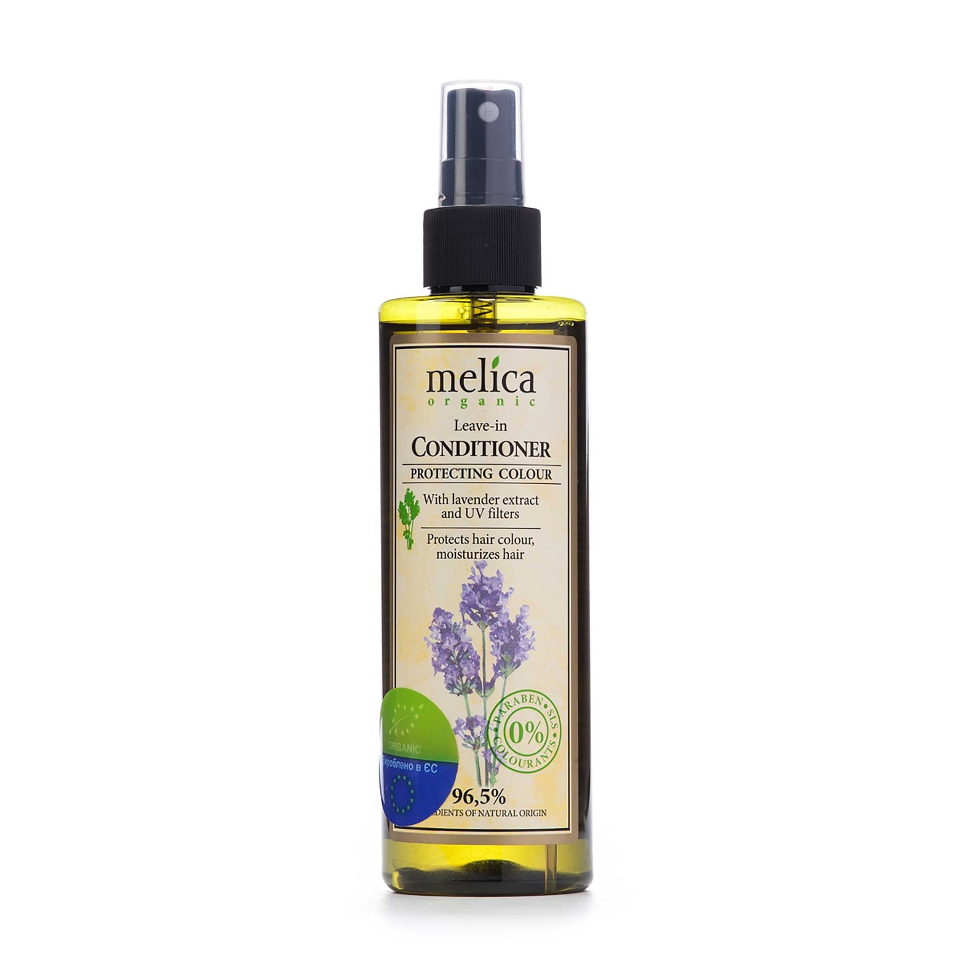 Уцінка! Кондиціонер для фарбованого волосся Melica Organic Leave-in Protecting Colour Conditioner з екстрактом лаванди, що не потребує змивання, 200 мл